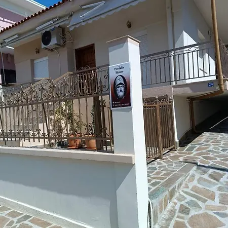 Periklis House