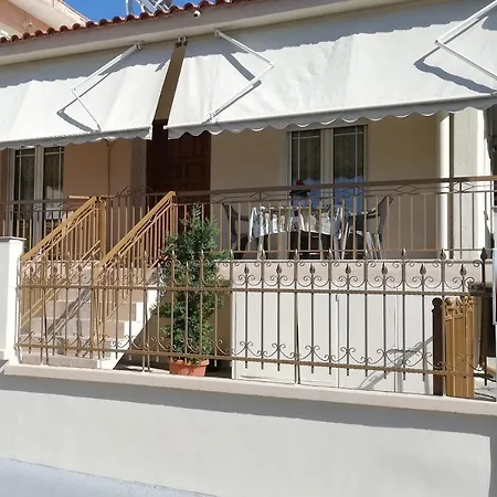 Periklis House Holiday home *